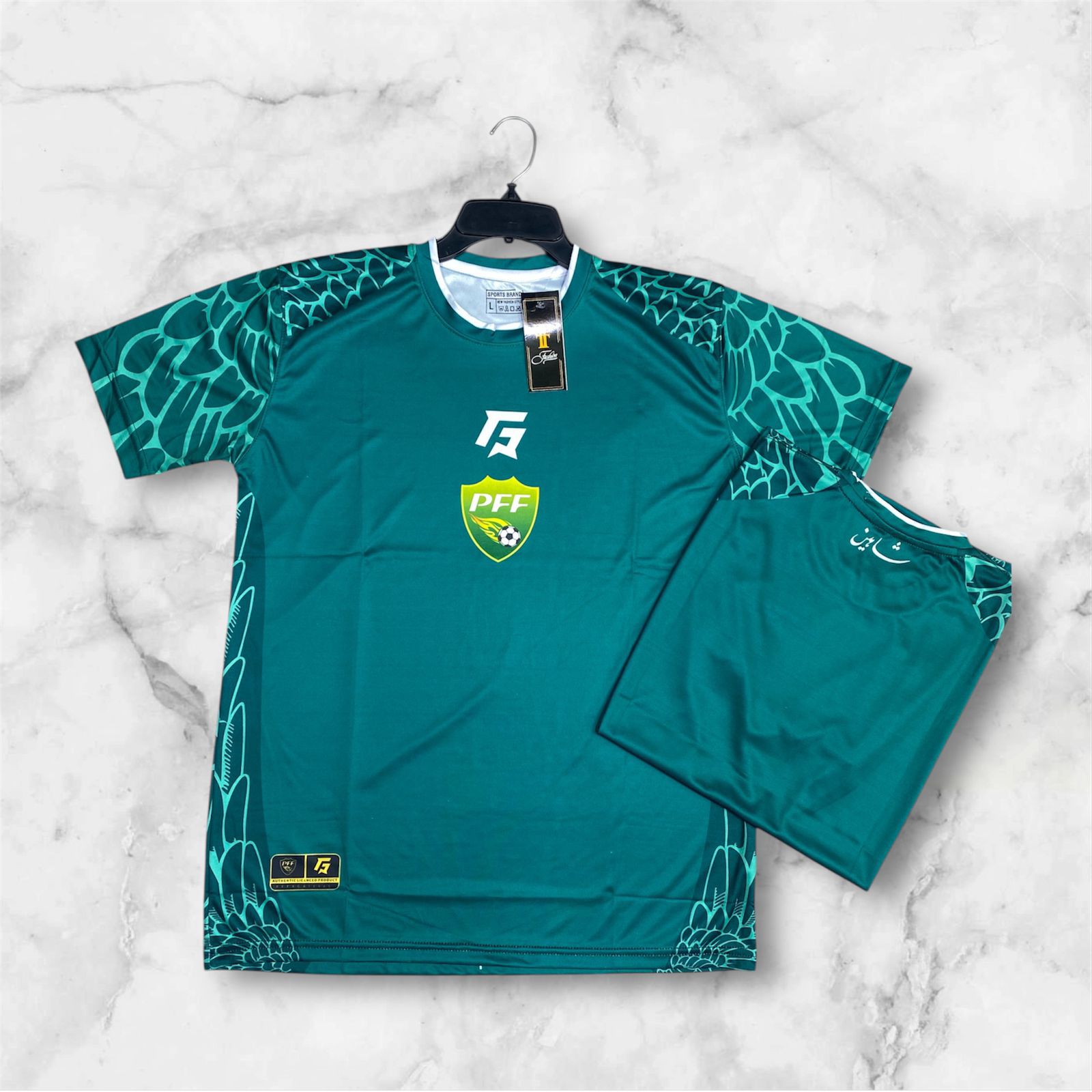 PFF Shirt Home Edition (25/26) Season